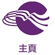 恒富控股有限公司